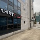 부산시청 네이버블로그