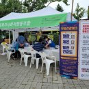 학전영농조합법인 이미지