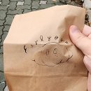 얼리오븐