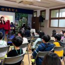 용산초등학교 | [공연후기] 안데르센 동화 북콘서트 &amp; 클래식 연주가 함께하는 시노래 북콘서트 @ 용산 초등학교 공연