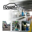 오버존자동차1급정비 | 안산 자동차검사 한 번에 끝내는 방법 오버존자동차1급정비