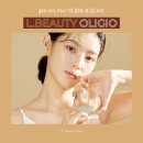 엘뷰티의원 이미지