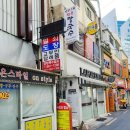 만능특수열쇠
