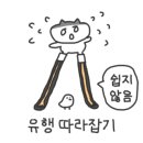 이태원시장 이미지