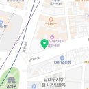 지에스25(GS25) 숭례문점 이미지