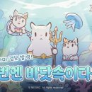 아이러브강원(주) 이미지