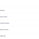 서양미술이야기 이미지