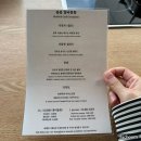 조선게장집 광안리점 | 광안리 몫몫 갈비정찬 오션뷰 솥밥 맛집, 게장 무한리필, 내돈내산 솔직후기