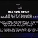 센텀남대로50 이미지