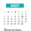 정민식세무회계사무소