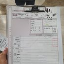 화곡 6-1 공영주차장 이미지