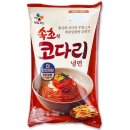 씨제이제일제당(주) 남원공장