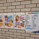 스트라이크존 안산고잔구장