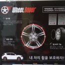 카젠 지사점 이미지