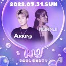 호텔에이유(동성로점) 이미지