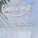 하이오커피 거제중곡점