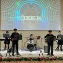 고흥군노인복지관 이미지