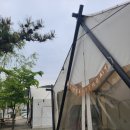이마트24 강화장화리점 네이버블로그