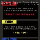 쿠타짐 이미지