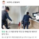 보문 아느온 풀빌라 | 🌿 경주 아느온 풀빌라 - 두번이나 재방문한 아느온1 내돈내산 후기