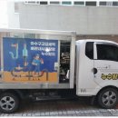 대흥설비 이미지