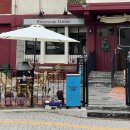 루소홈(Rousseau home)
