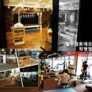 남중원 | 신사동피티,압구정피티(PT), 효과좋은단기간다이어트, 개인피티, 다이어트식품(다이어트쉐이크...