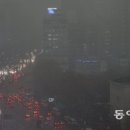 동아일보중부광고