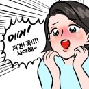디저트봉봉
