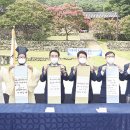 가람자원 이미지