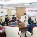 한국토지주택공사 이미지