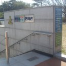 정발산공원 화장실-2 이미지