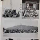 포항중앙여자고등학교 이미지