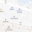 파리바게뜨춘천신성점 이미지