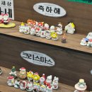 V-2 | [코엑스 마곡] 굿즈이즈굿 V.2 후기
