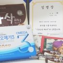 헤라코스메틱 이미지