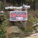 우리네식당 이미지