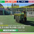 삼화동행정복지센터 이미지