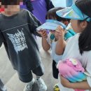 제천가족수영장클라우드펜션 이미지