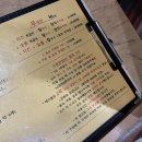쪽갈비가맛있는집 - 아산시 아산밸리북로 35 | 쪽갈비가맛있는집