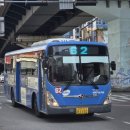 삼환(아) 이미지