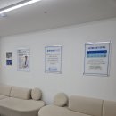 차영진보청기 청각재활센터 안산 이미지