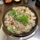 황해수육 이미지