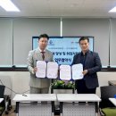 씨앤피글로벌 이미지