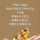행복의료기 이미지