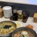 북촌손만두롯데광복점