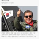 예산-15 이미지