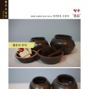 라온하제(Laonhaze) | 발렌타인데이선물,화이트데이선물 라온하제플라워박스 & 천연발효초컬릿 황후 SET