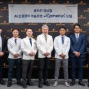 서울엔비뇨의학과의원 이미지