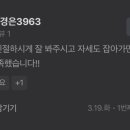 마스터짐앤필라테스
